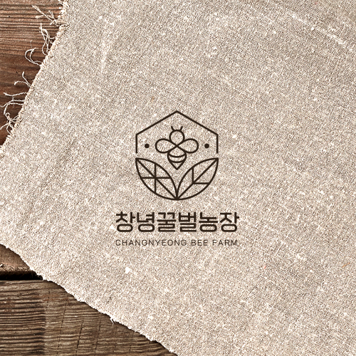 창녕꿀벌농장 이미지