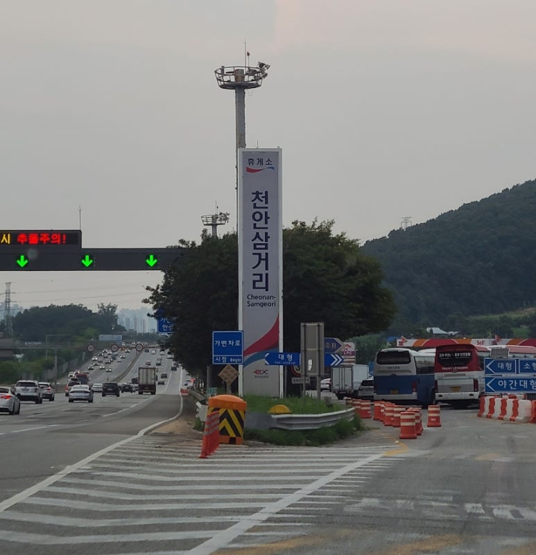 더벤티천안 이미지