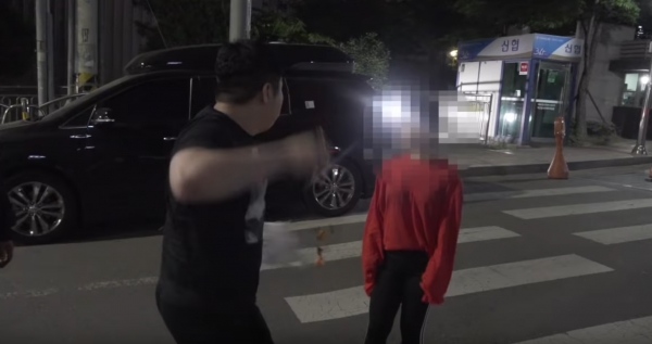 참교육 이미지