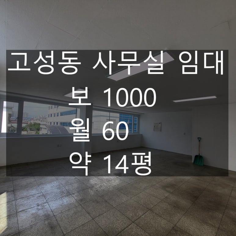 KT북대구지점 이미지