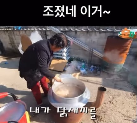 낭만 여수 이미지