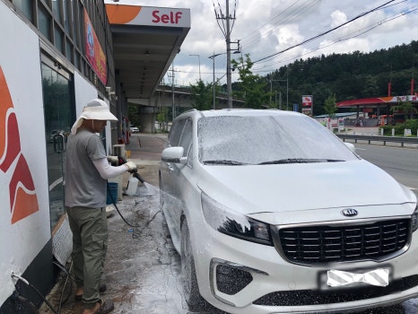 에스케이주홍셀프주유소 이미지