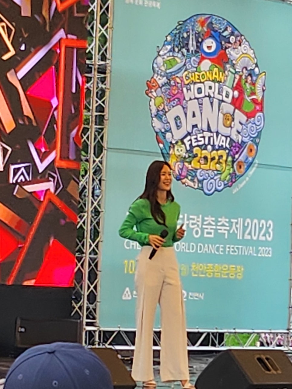 로뎀77 이미지