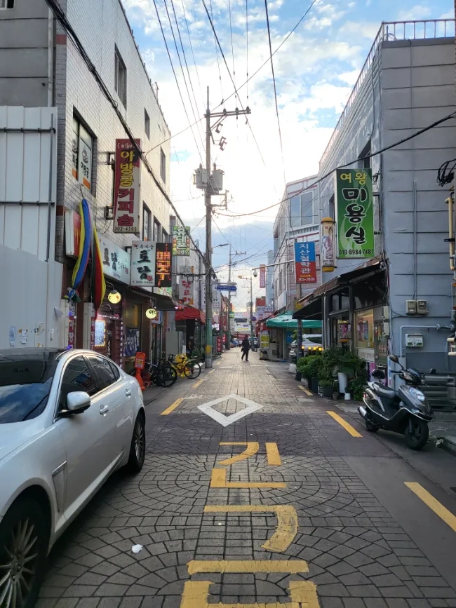 덕포분식 이미지