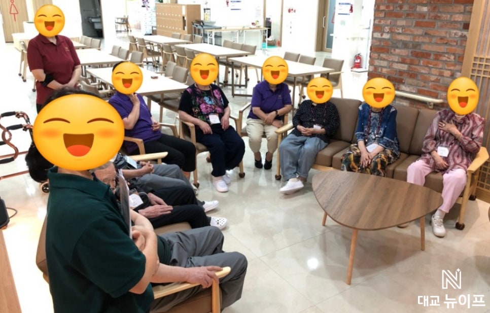 대교뉴이프분당교육센터 이미지