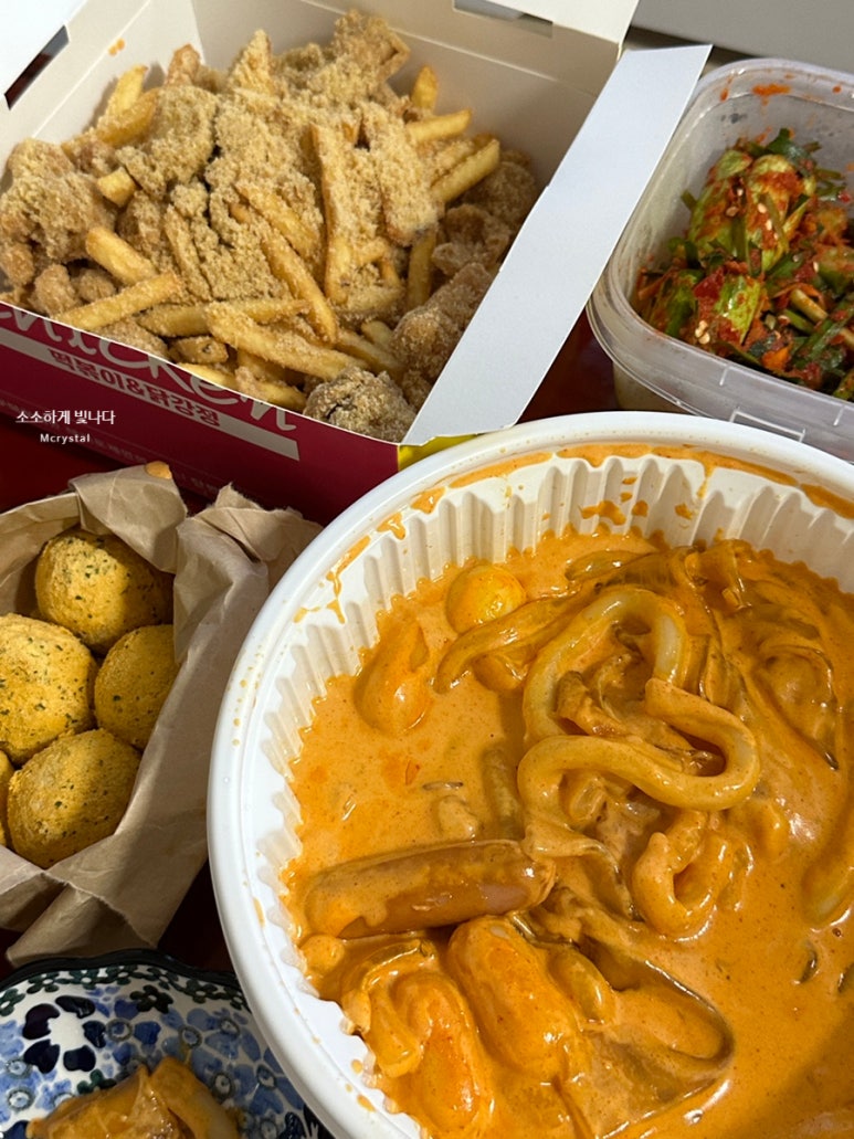 태리로제떡볶이&순살닭강정 이미지