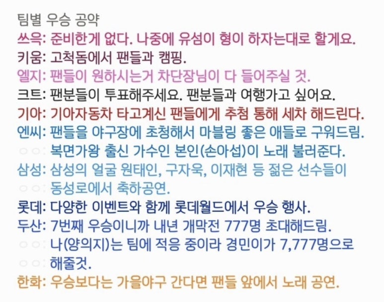 쌍둥이카센타 이미지