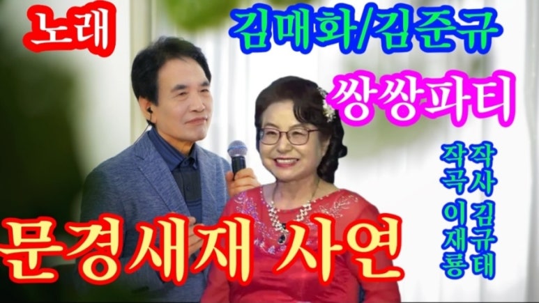 새재마루 이미지