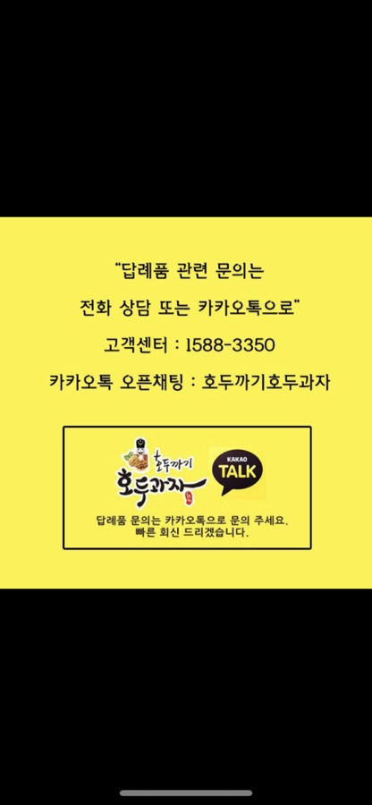 디디에스 이미지