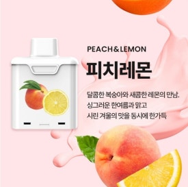 베이프킹 이미지