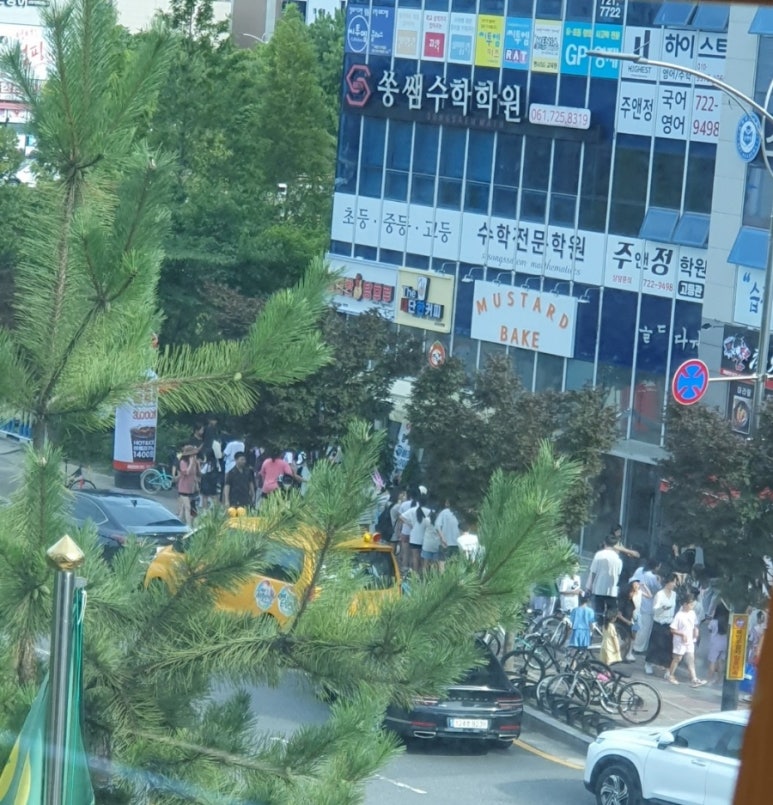 더대단한커피&대단한탕후루 이미지