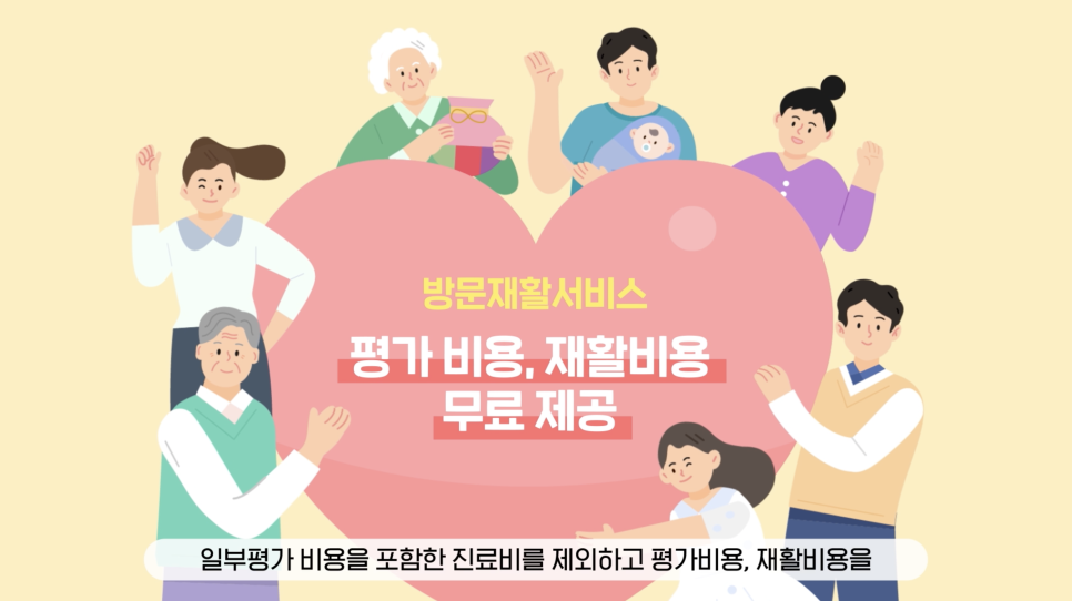 디앤클 이미지