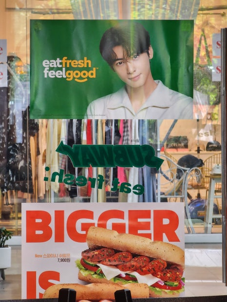 써브웨이레이킨스몰점 이미지