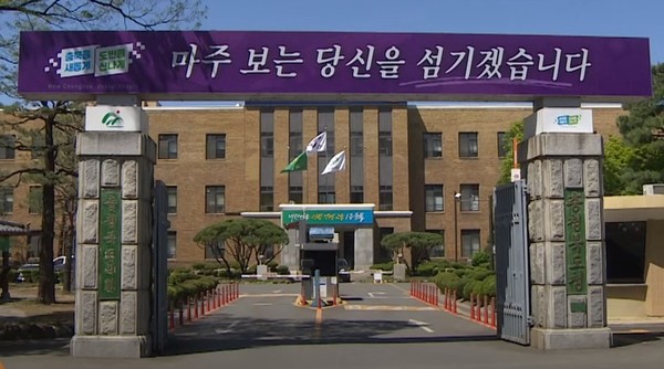 충북냉동 이미지