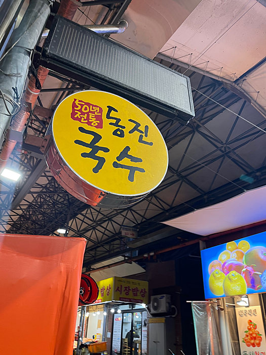아일랜드카페식당 이미지