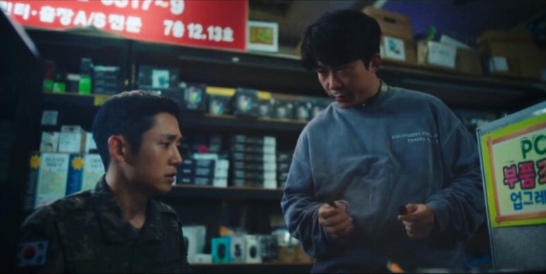 한국D&P 이미지