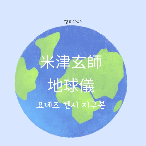 스튜디오空 이미지