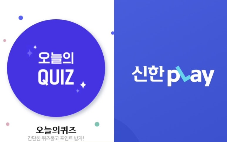 신한산소 이미지