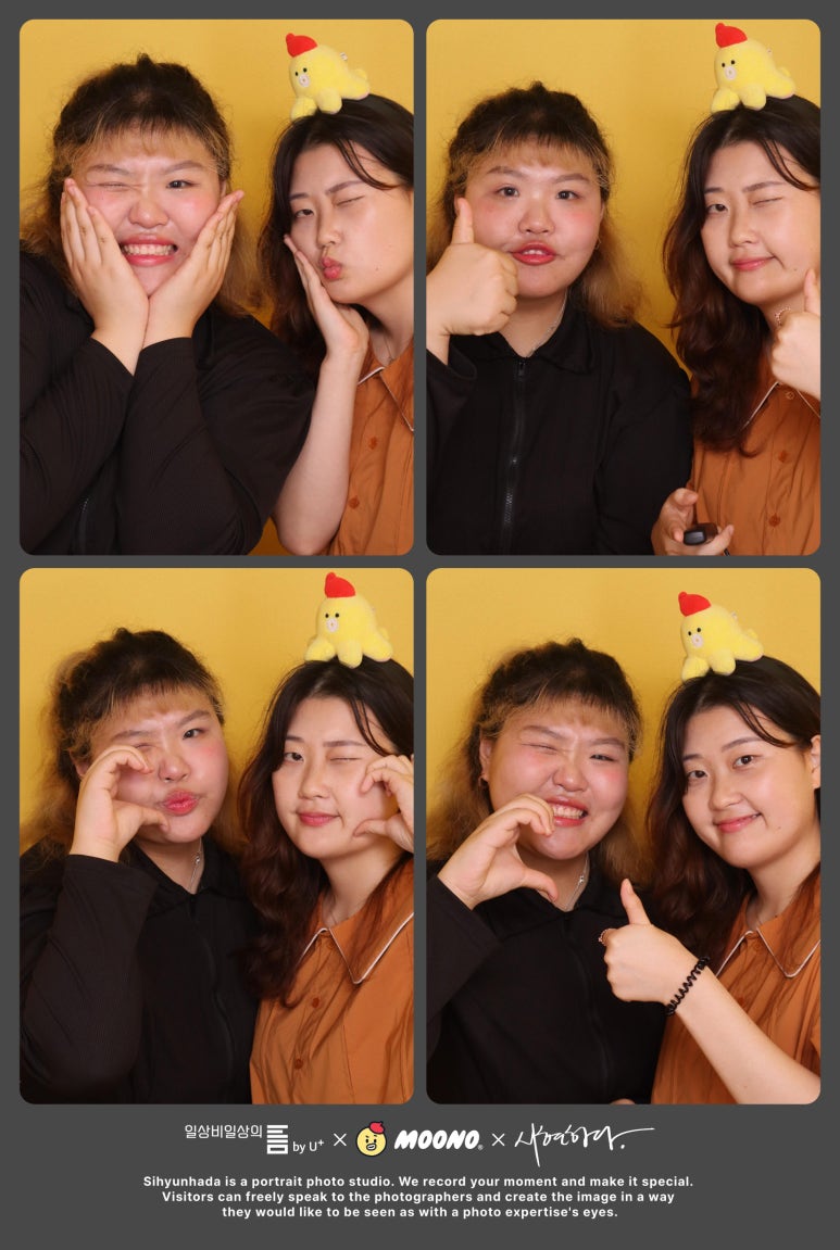 시현푸드 이미지