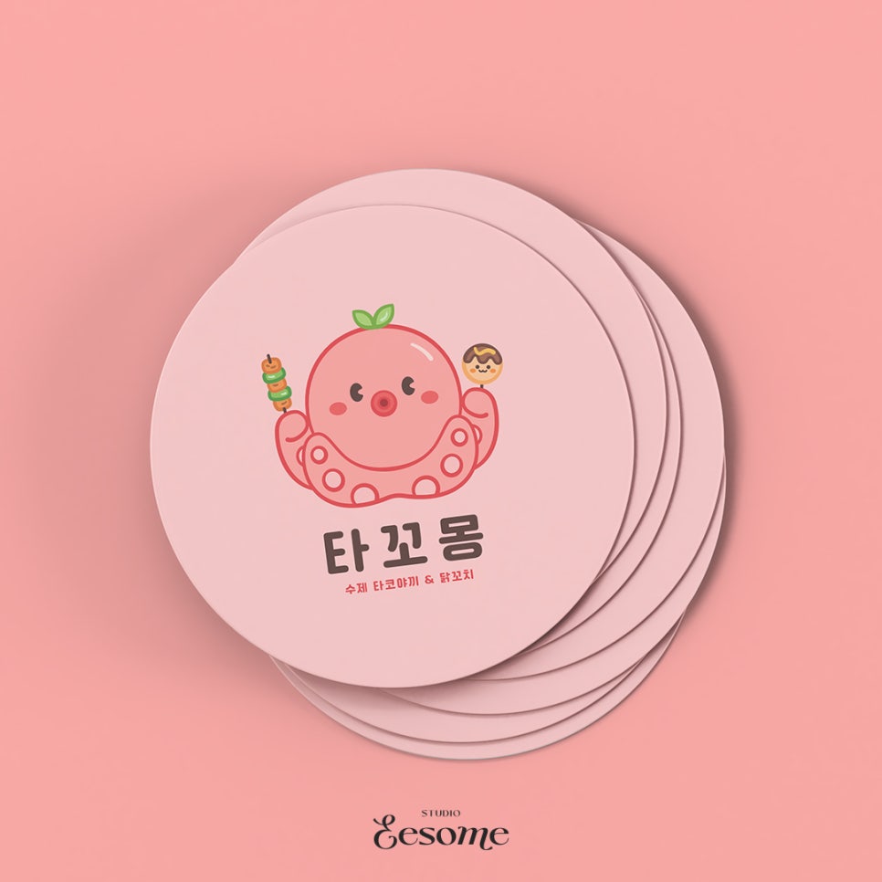 타꼬몽 이미지