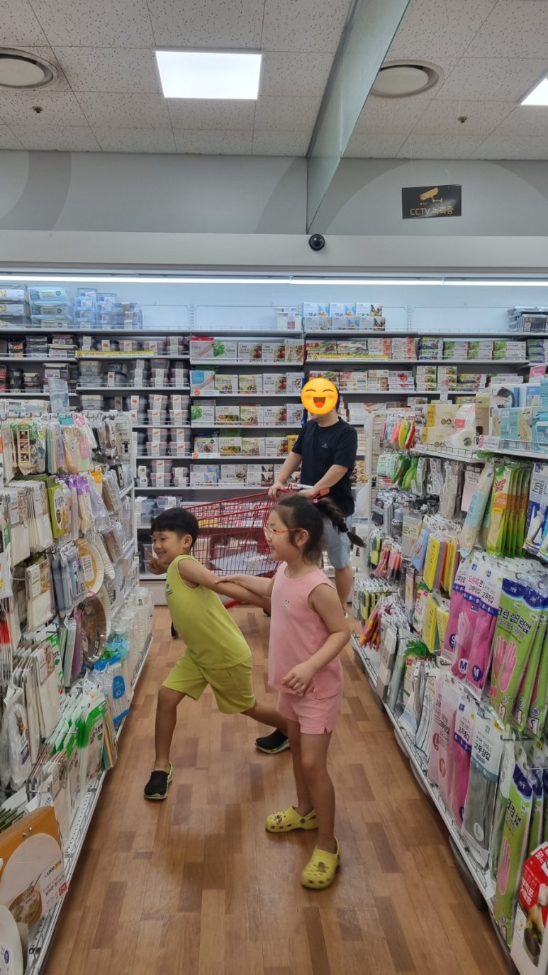 색종이분식 이미지