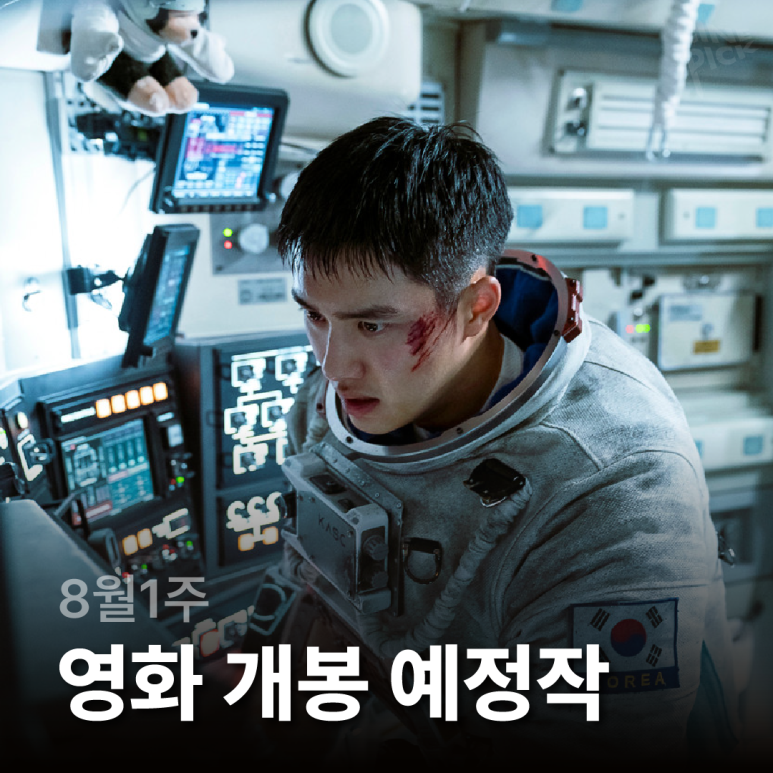 (주)다투어 이미지