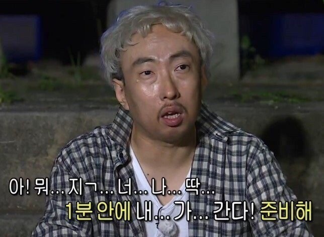 승주치킨 이미지