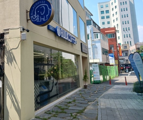 벌크커피순천 이미지