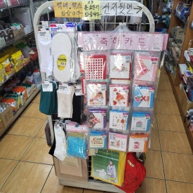 드림디포 이미지