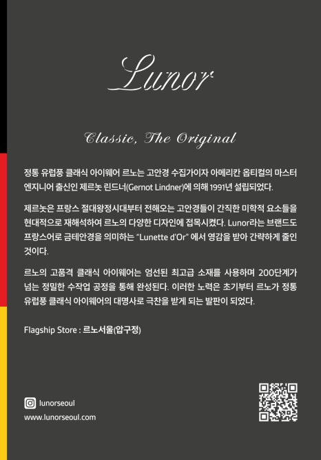 차엔 프리미엄 사진 2