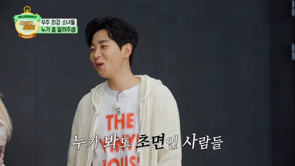 씨앤씨하우스 이미지
