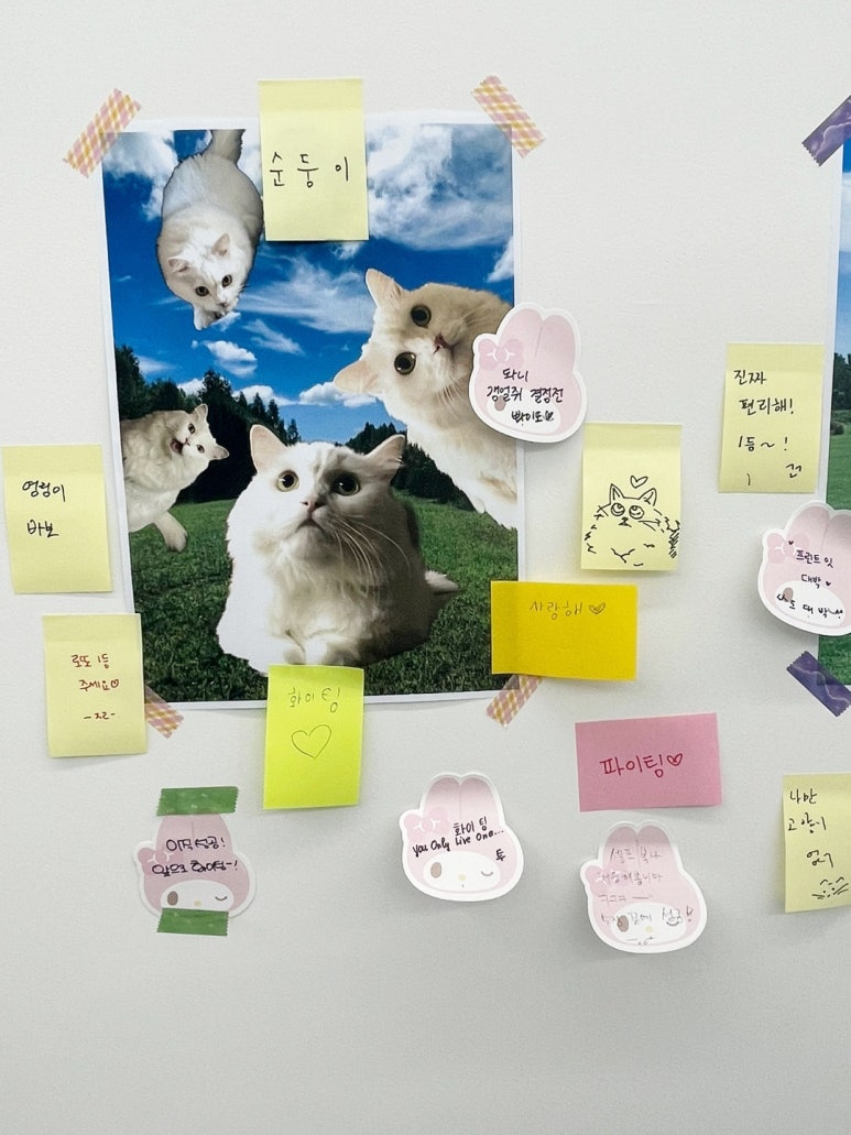 프린트잇건국대점 이미지