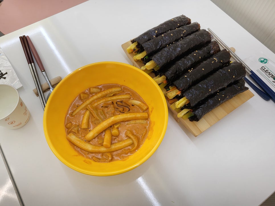 김밥친구분식 이미지