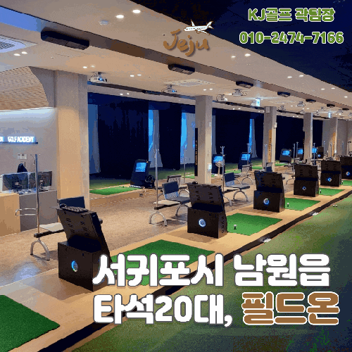 케이제이스토리 이미지