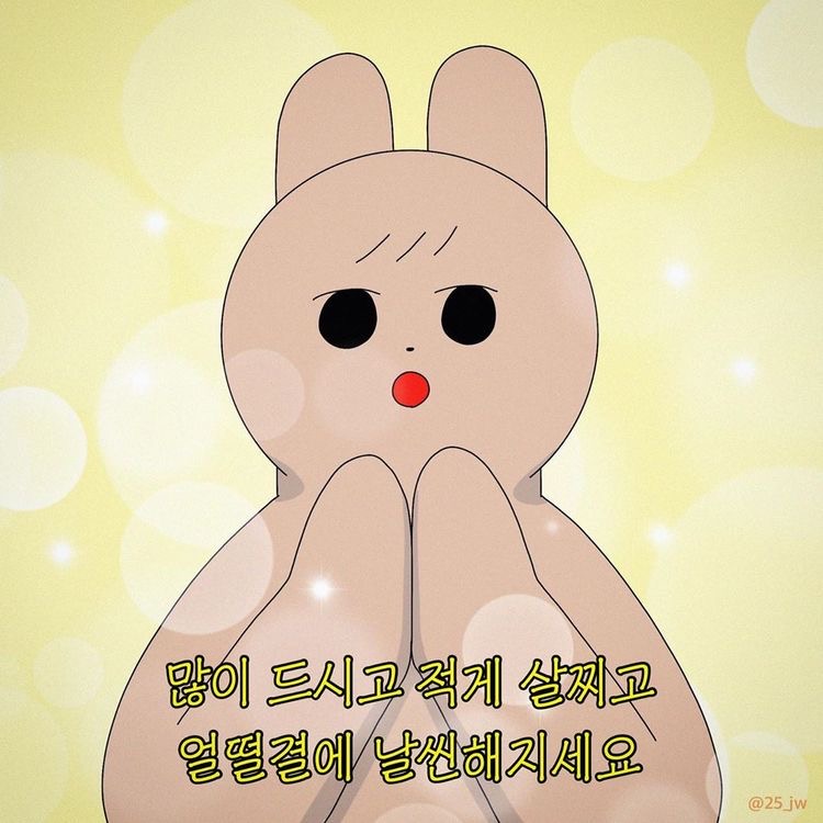 (주)세인 이미지