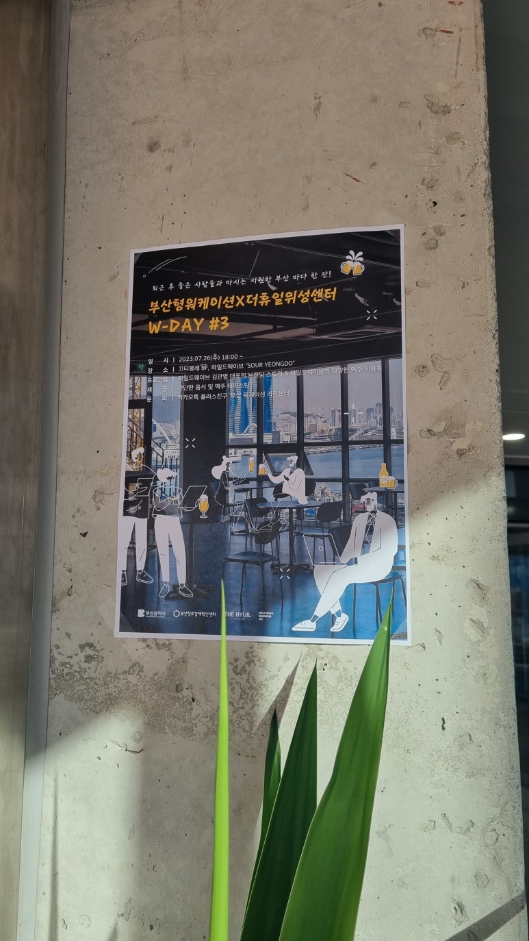 끄티봉래 이미지