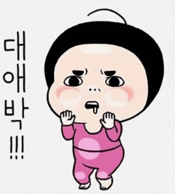 우리집반찬여기야 이미지