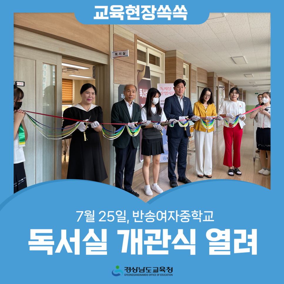 쏙쏙독서실 이미지