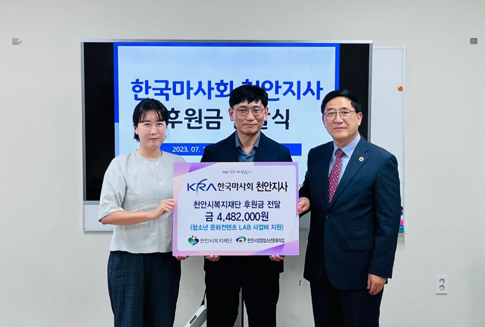 성정집 이미지