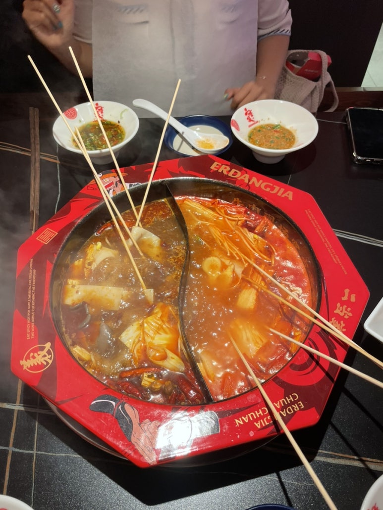 소고기꼬챙이훠궈 이미지