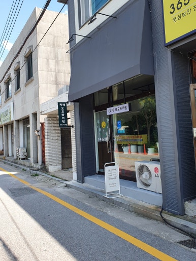 모모바이림 이미지