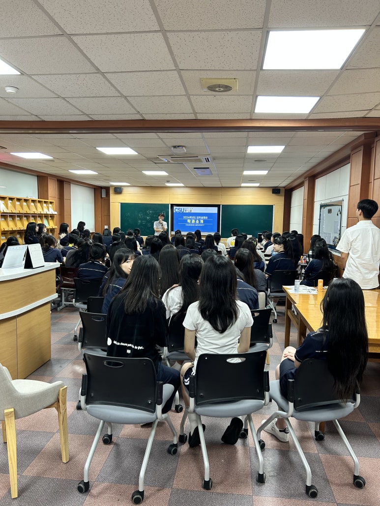 양산여자고등학교 이미지