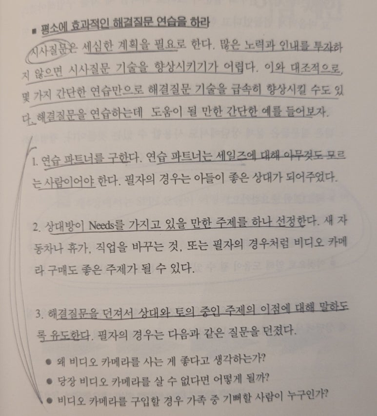라컴 이미지