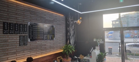 삼촌정육식당 이미지