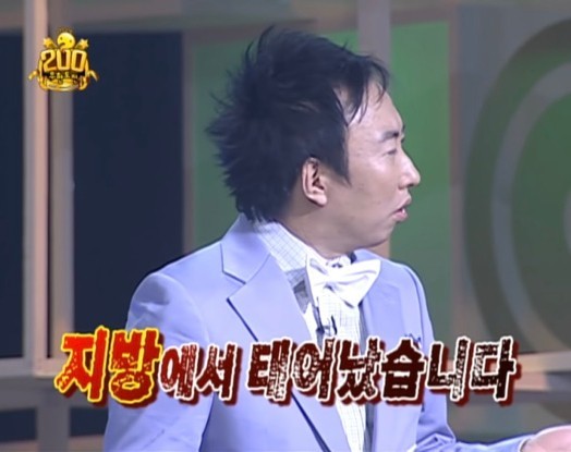 유진한정식 이미지