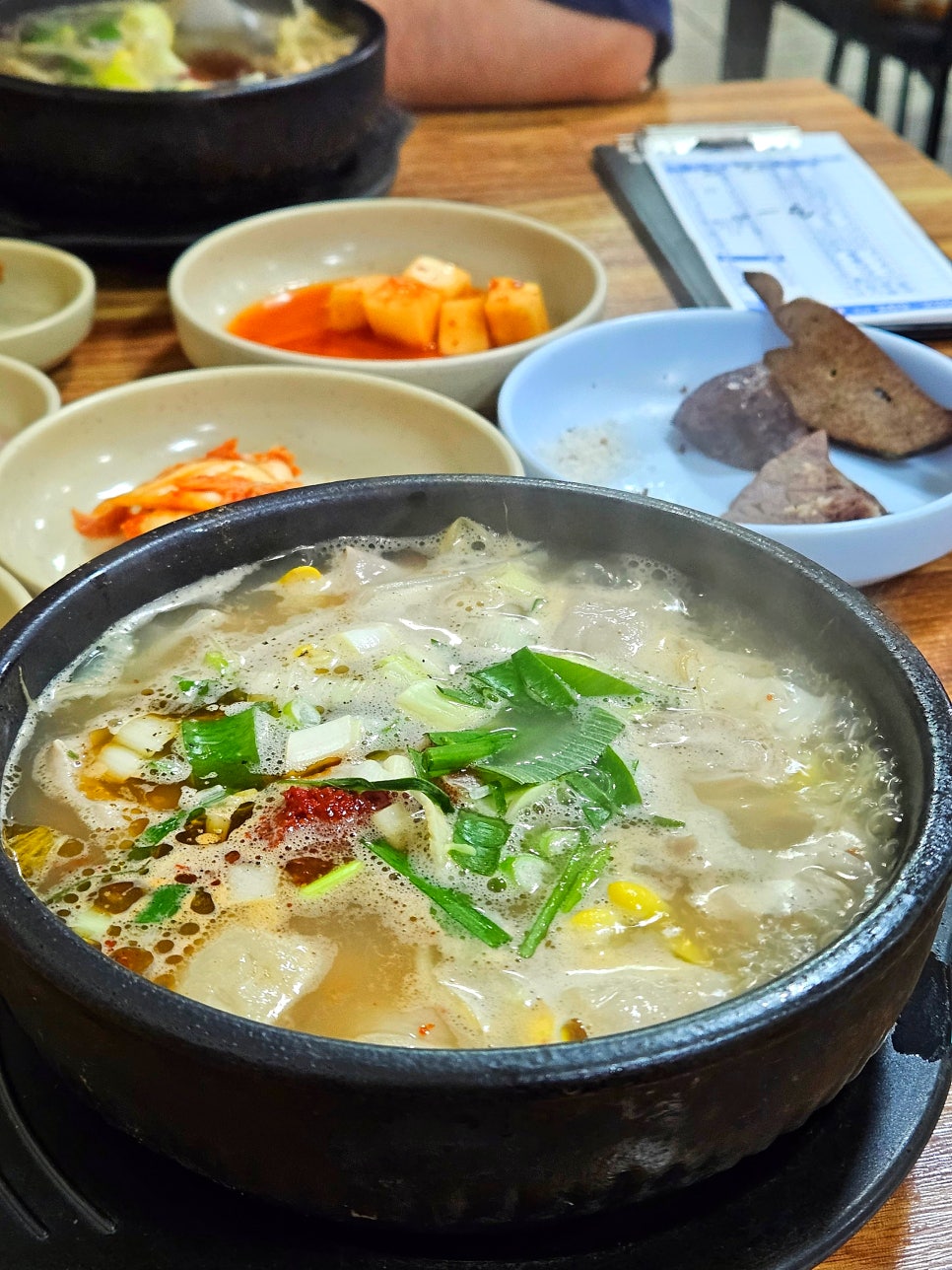 말바우떡 이미지
