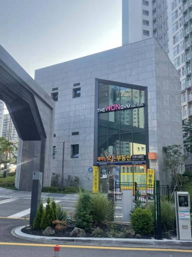 부산피티샵더원짐동래래미안점 이미지
