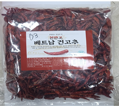 호신농산 이미지