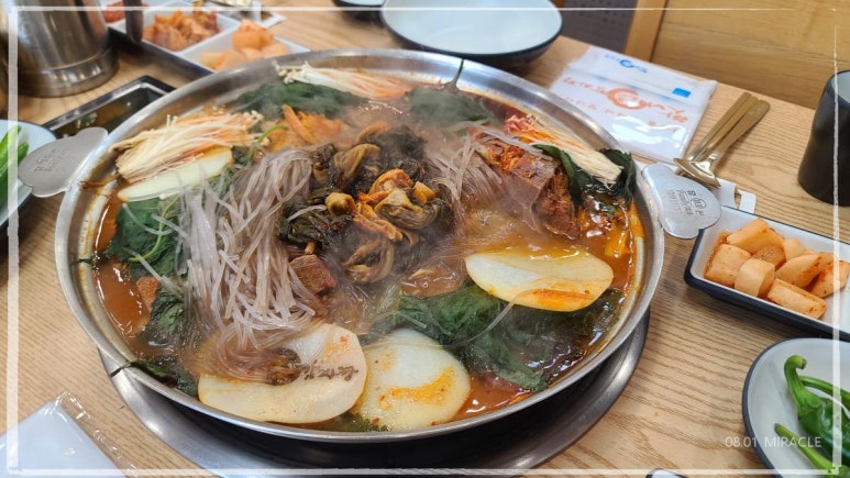 태평국수 이미지