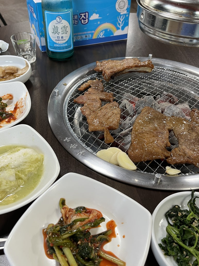 참숯돌이 이미지